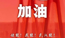 hl黑料门不打烊今日黑料