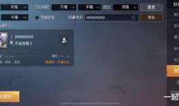 暗黑吃瓜官网入口网址,探索神秘入口背后的秘密世界