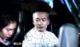 娱乐圈教父 吃瓜视频在线,吃瓜视频背后的风云变幻